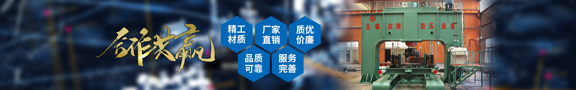 濟寧市天合食品有限公司