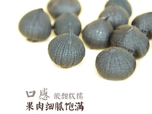 黑蒜、白蒜各有所長(zhǎng)