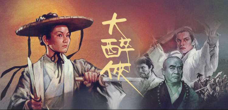 《深海追踪》悬疑动作海报